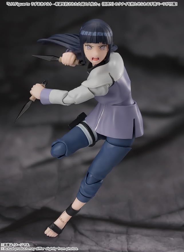 フィギュアーツ NARUTO-ナルト- 疾風伝 日向ヒナタ -気高き白き双眸- 約135mm PVC&ABS製 塗装済み可動フィギュア