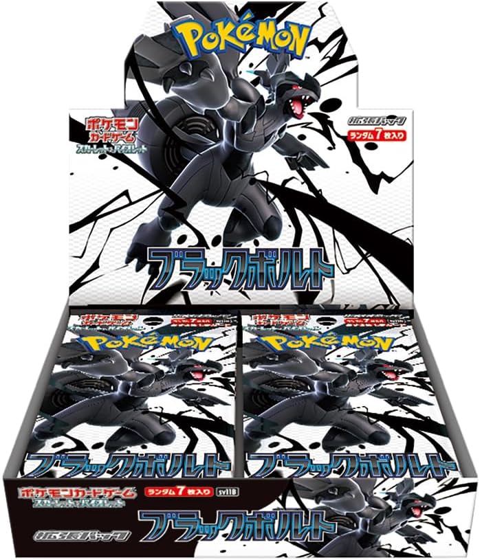 Pacote de expansão do jogo de cartas Pokémon Scarlet & Violet Black Bolt Box