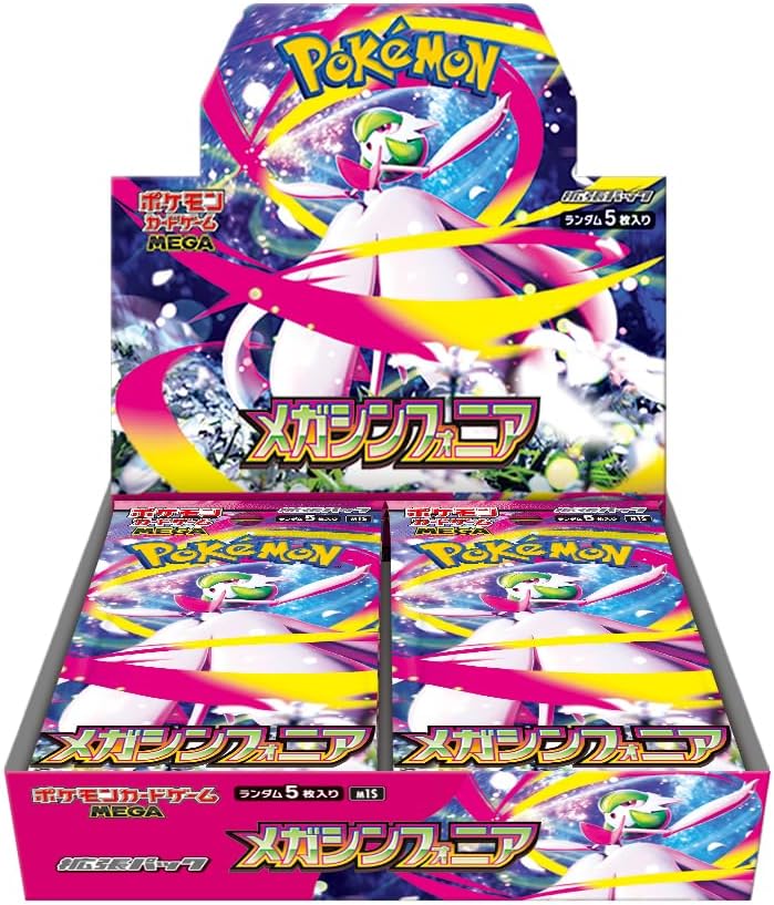 Jogo de cartas Pokémon MEGA Pacote de expansão Mega Symphonia Box