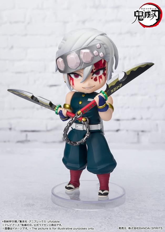 Figuarts mini 鬼滅の刃 宇髄天元 音の呼吸 約100mm 塗装済み可動フィギュア