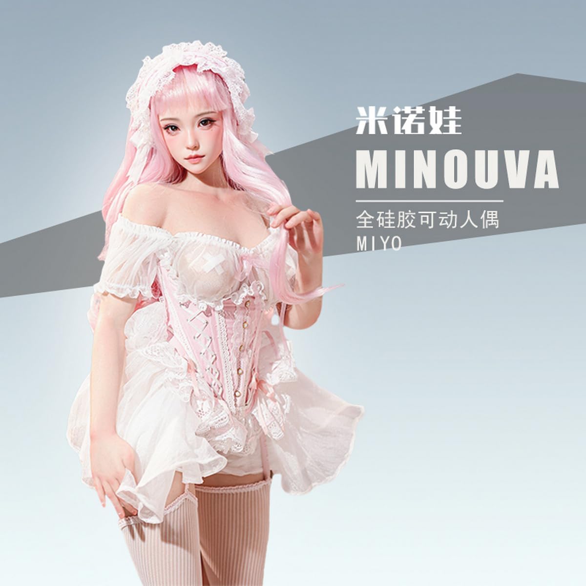 HiPlay Minova 1/3 美由 miyo sexy ドール&衣装セット 可動フィギュア 塗装済み 完成品