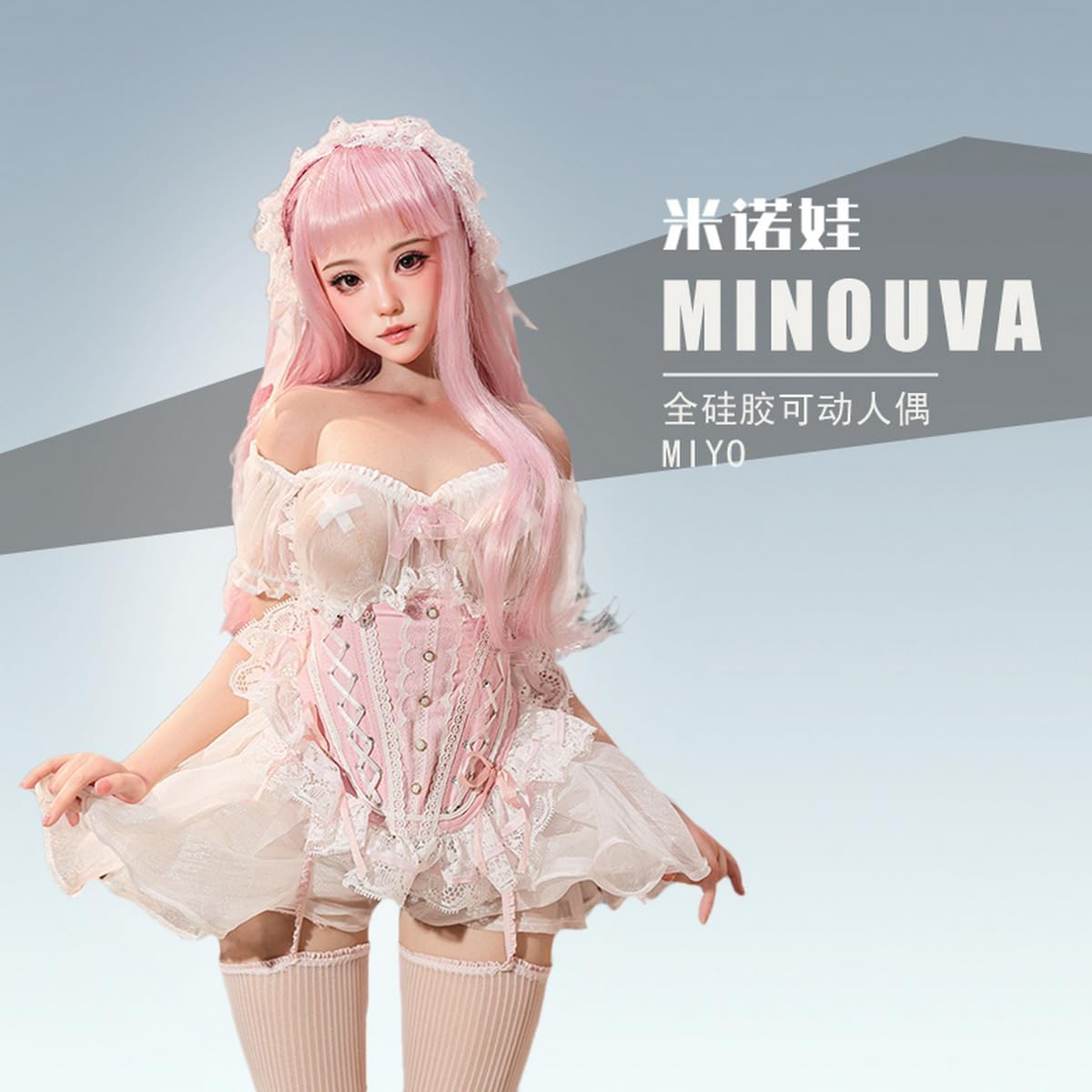 HiPlay Minova 1/3 美由 miyo sexy ドール&衣装セット 可動フィギュア 塗装済み 完成品