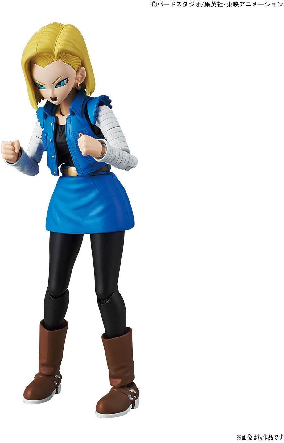 フィギュアライズスタンダード ドラゴンボール 人造人間18号 色分け済みプラモデル