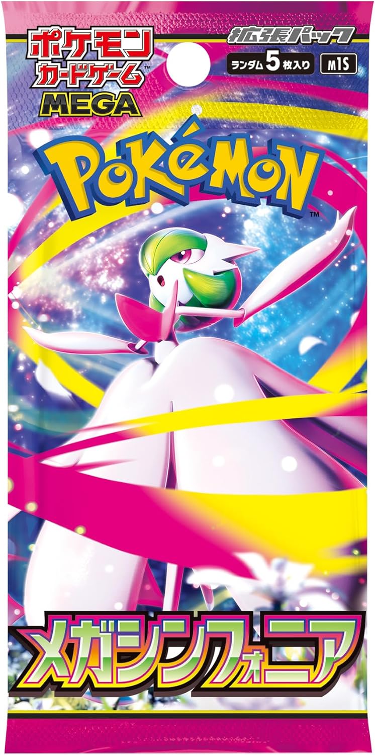 Jogo de cartas Pokémon MEGA Pacote de expansão Mega Symphonia Box