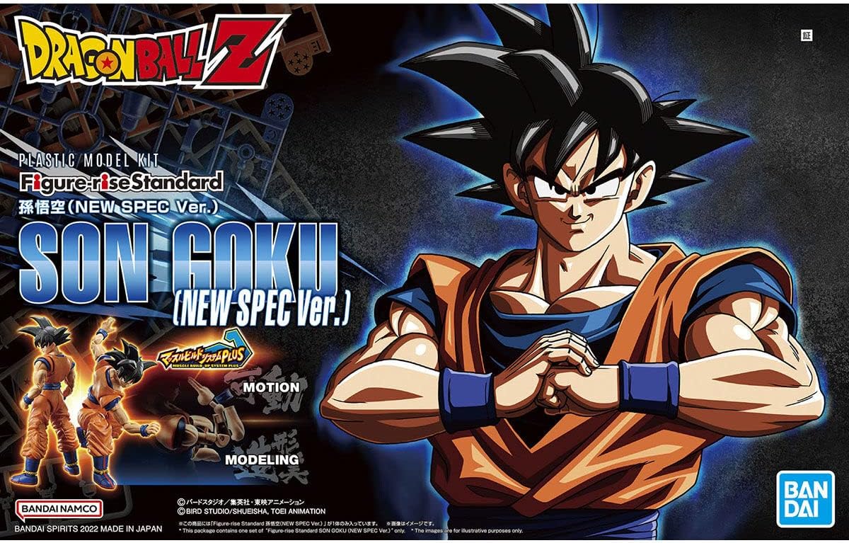 BANDAI SPIRITS(バンダイ スピリッツ) フィギュアライズスタンダード ドラゴンボール 孫悟空 (NEW SPEC Ver.) 色分け済みプラモデル