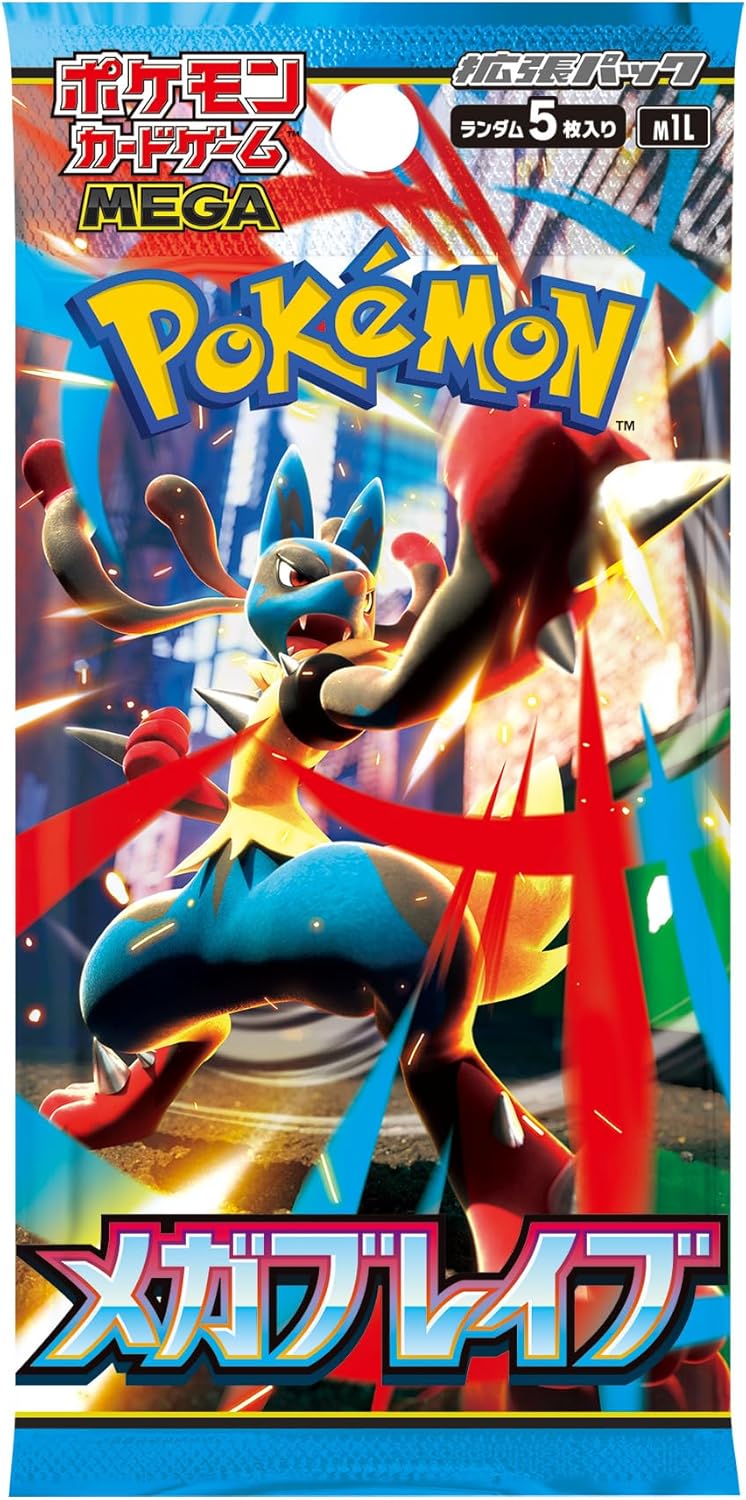 Jogo de cartas Pokémon MEGA Pacote de expansão Mega Brave BOX