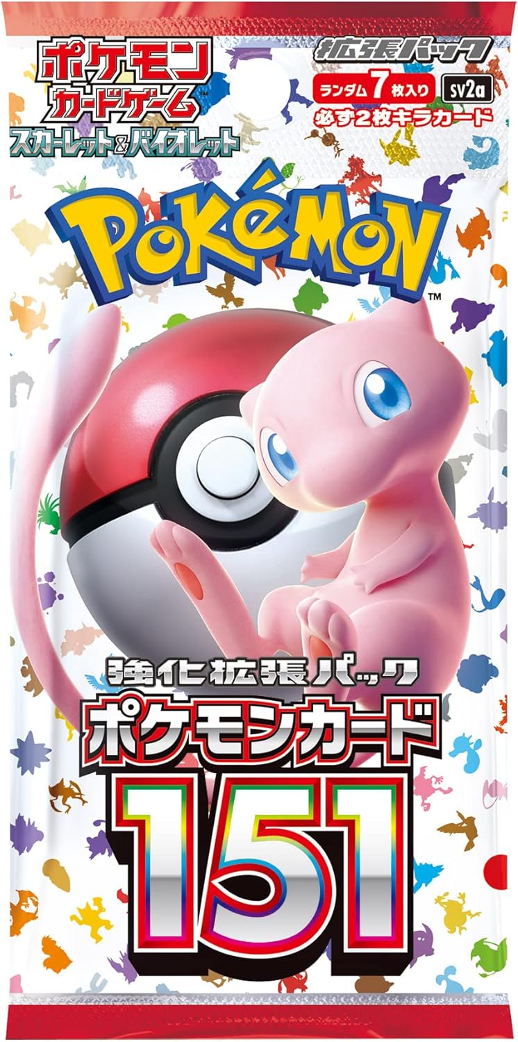 Jogo de cartas Pokémon Scarlet & Violet - Pacote de expansão aprimorado "Pokémon Card 151" - Caixa