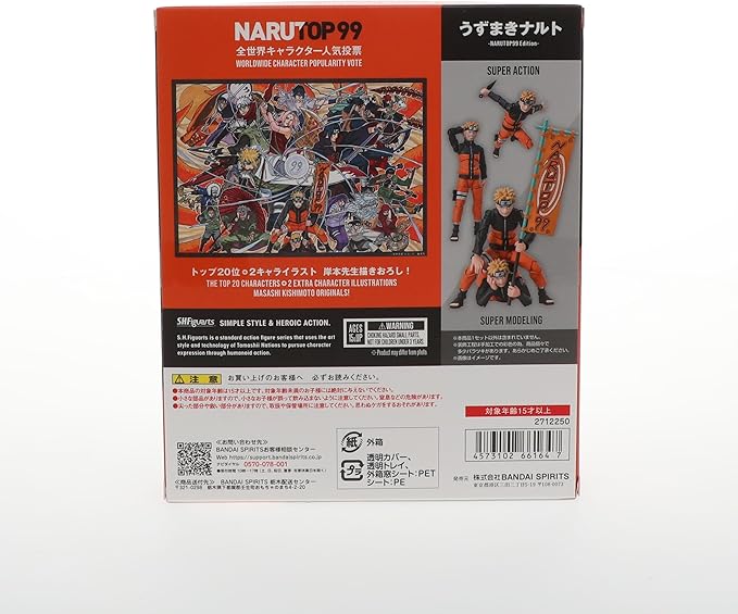 Figuarts NARUTO Uzumaki Naruto - Edição NARUTOP99 - Figura móvel pintada em PVC e ABS de aproximadamente 145 mm