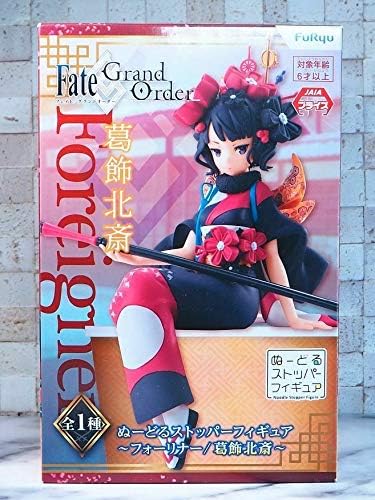 Fate/Grand Order sexy ぬーどるストッパーフィギュア ～フォーリナー/葛飾北斎～ 全1種