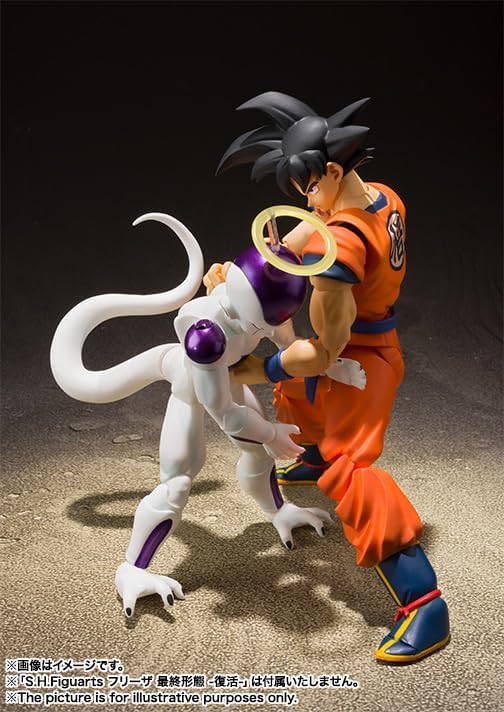 TAMASHII NATIONS S.H.フィギュアーツ ドラゴンボール 孫悟空-地球育ちのサイヤ人- 約140mm ABS&PVC製 塗装済み可動フィギュア