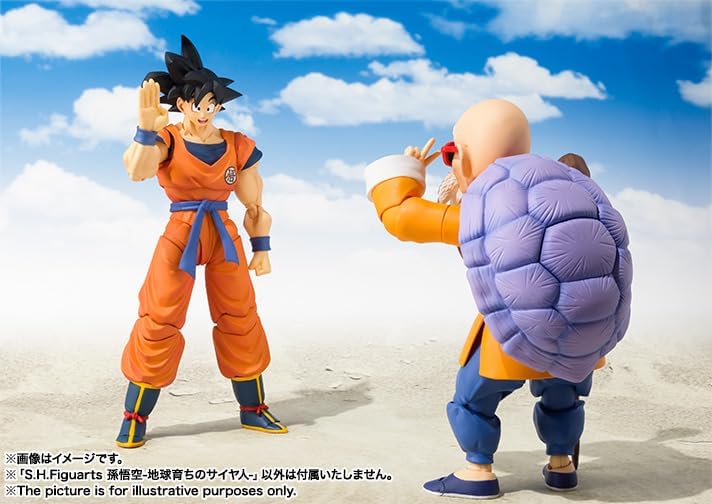 TAMASHII NATIONS S.H.フィギュアーツ ドラゴンボール 孫悟空-地球育ちのサイヤ人- 約140mm ABS&PVC製 塗装済み可動フィギュア