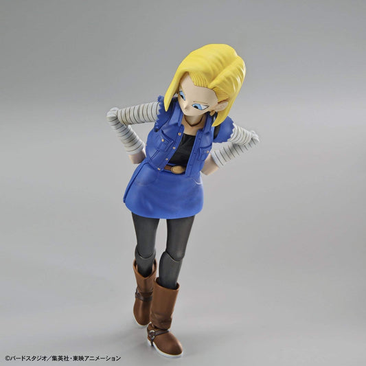 フィギュアライズスタンダード ドラゴンボール 人造人間18号 色分け済みプラモデル