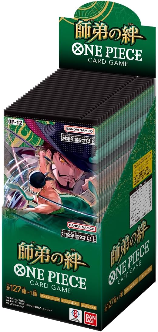 バンダイ(BANDAI) ONE PIECEカードゲーム 師弟の絆 【OP-12】(BOX)24パック入