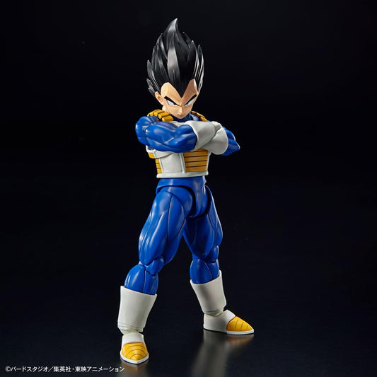BANDAI SPIRITS(バンダイ スピリッツ) フィギュアライズスタンダード ドラゴンボール ベジータ (NEW SPEC Ver.) 色分け済みプラモデル