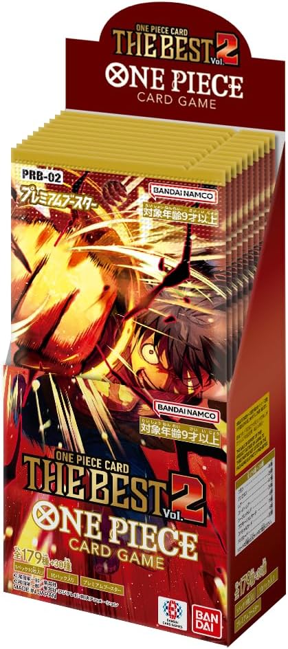 バンダイ(BANDAI) ONE PIECEカードゲーム プレミアムブースター ONE PIECE CARD THE BEST vol.2【PRB-02】 (BOX)10パック入り