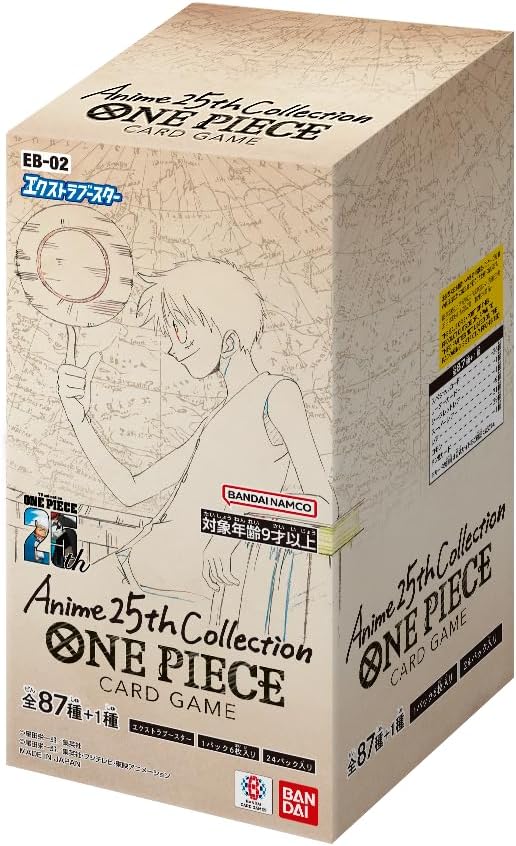 バンダイ (BANDAI) ONE PIECE カードゲーム エクストラブースター Anime25th collection[EB-02](BOX)24パック入り 対象年齢：9歳以上