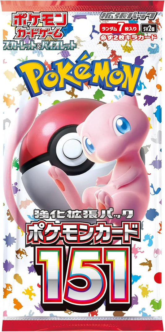 ポケモンカードゲーム スカーレット&バイオレット 強化拡張パック 「ポケモンカード151」 BOX