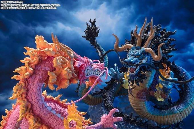 フィギュアーツZERO ONE PIECE[超激戦] 光月モモの助-双龍図- 約285mm ABS&PVC製 塗装済み完成品フィギュア