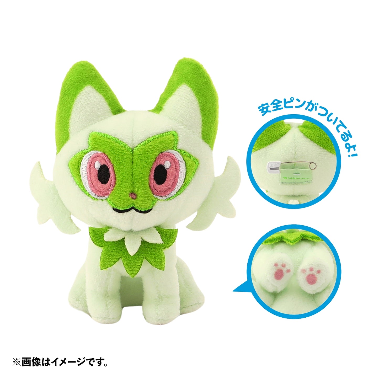 ぬいぐるみバッジ in モンスターボールケース vol.1
