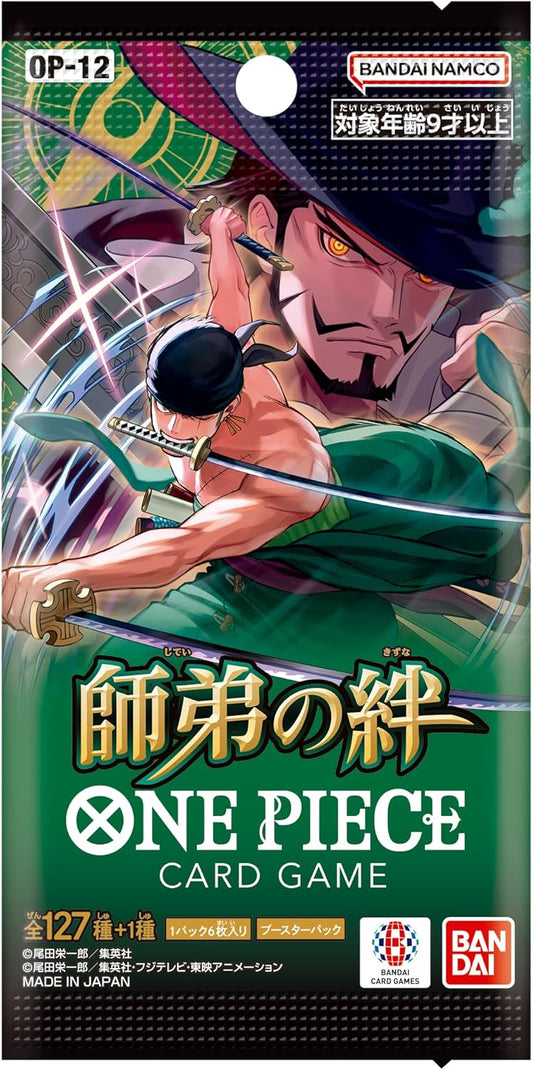 バンダイ(BANDAI) ONE PIECEカードゲーム 師弟の絆 【OP-12】(BOX)24パック入