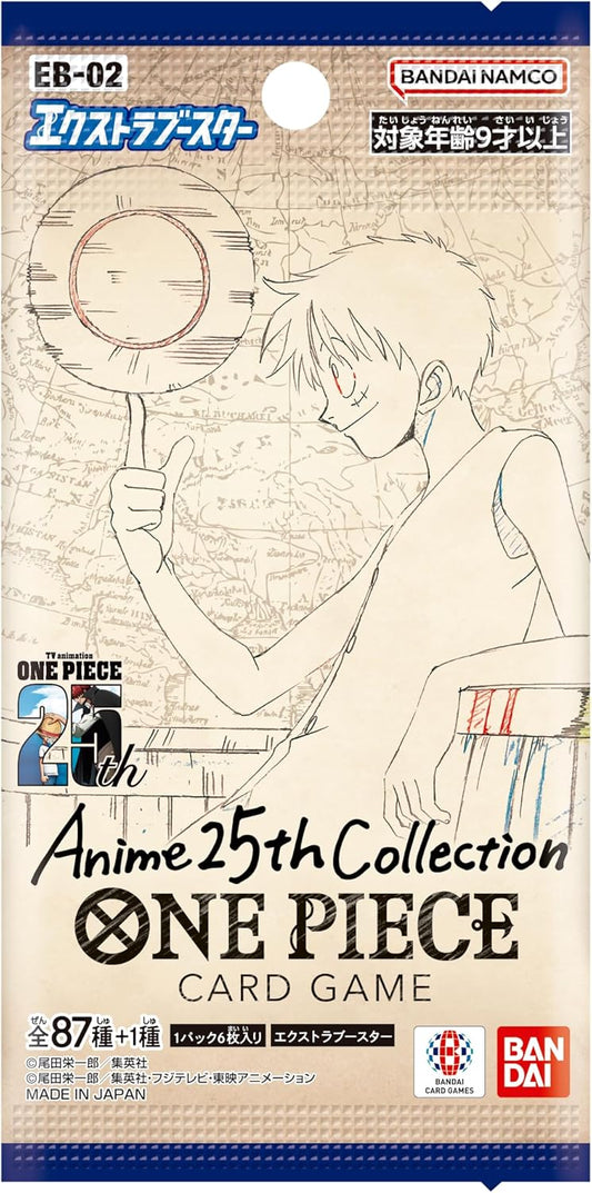 バンダイ (BANDAI) ONE PIECE カードゲーム エクストラブースター Anime25th collection[EB-02](BOX)24パック入り 対象年齢：9歳以上